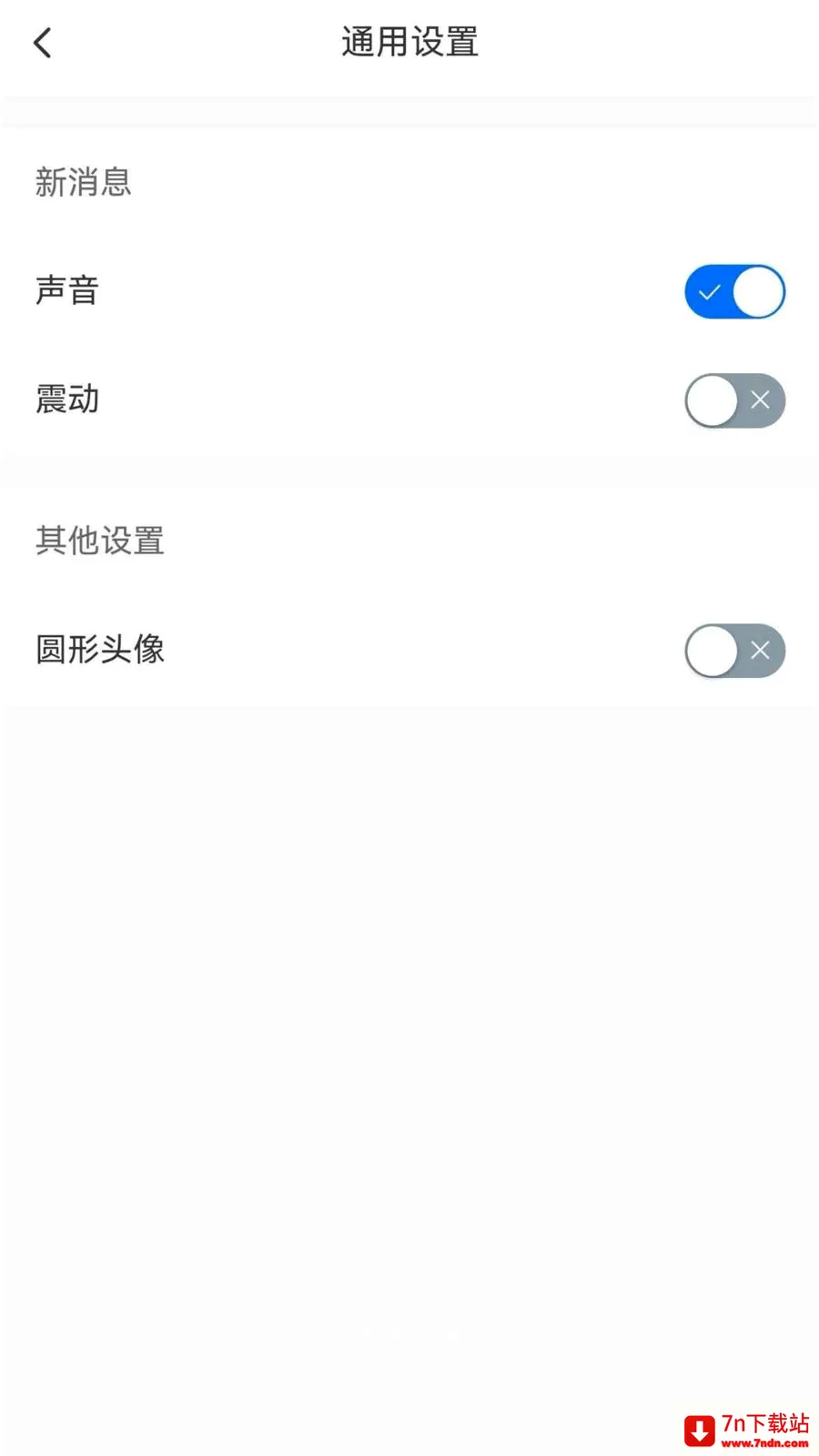 ����chat�����ֻ���v1.6.1 �ֻ����ͼ