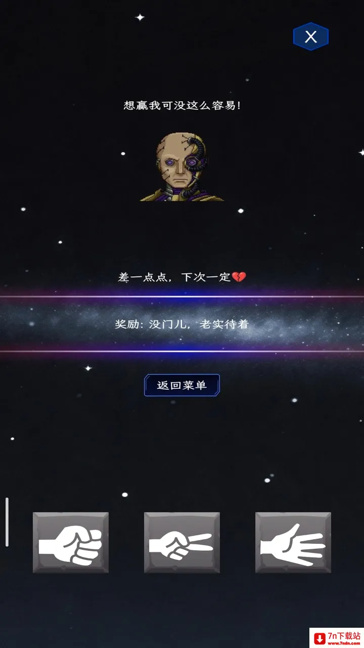 ��ȭ��ʦ�����ֻ���v1.0 �ٷ������ͼ