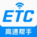 ��������ETC(����ETCͨ������)v1.0.1 ��׿��