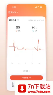 ��Ծ�����������ֻ���v1.0.1.41 �ٷ������ͼ