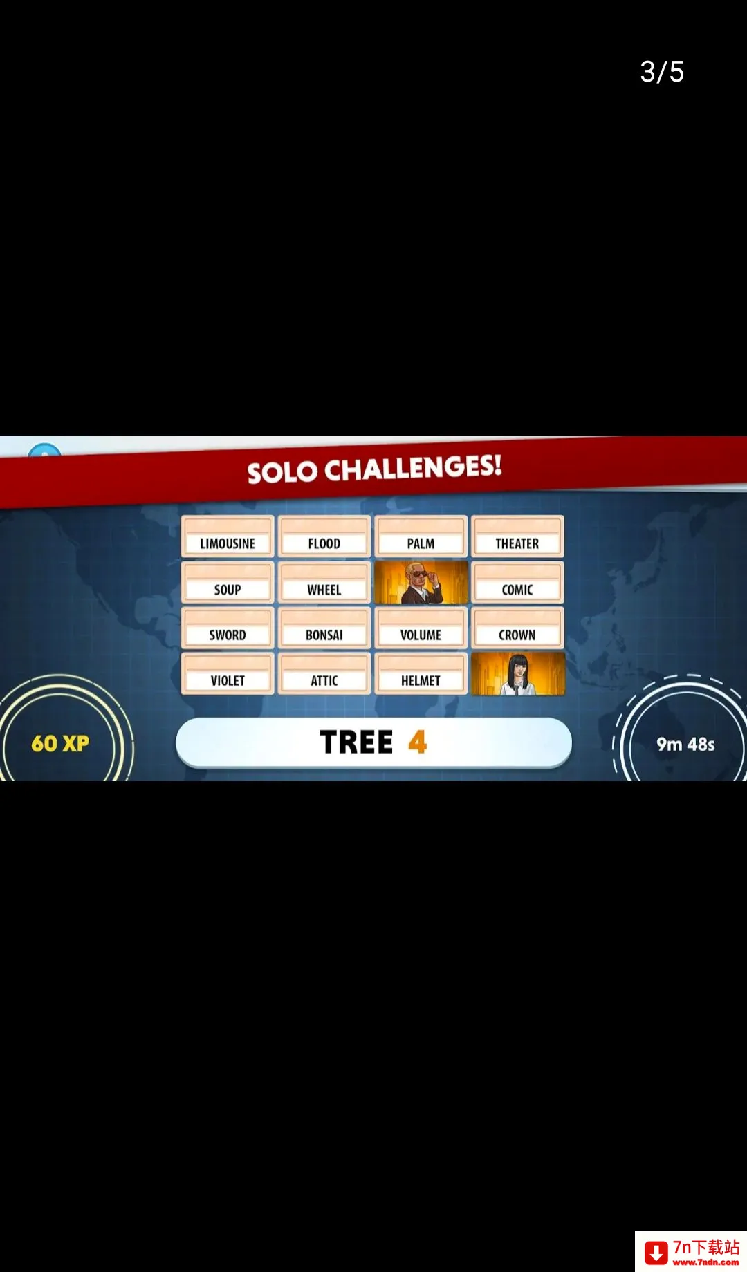 ����(���������Ϸ)v1.57.4430 �ٷ������ͼ