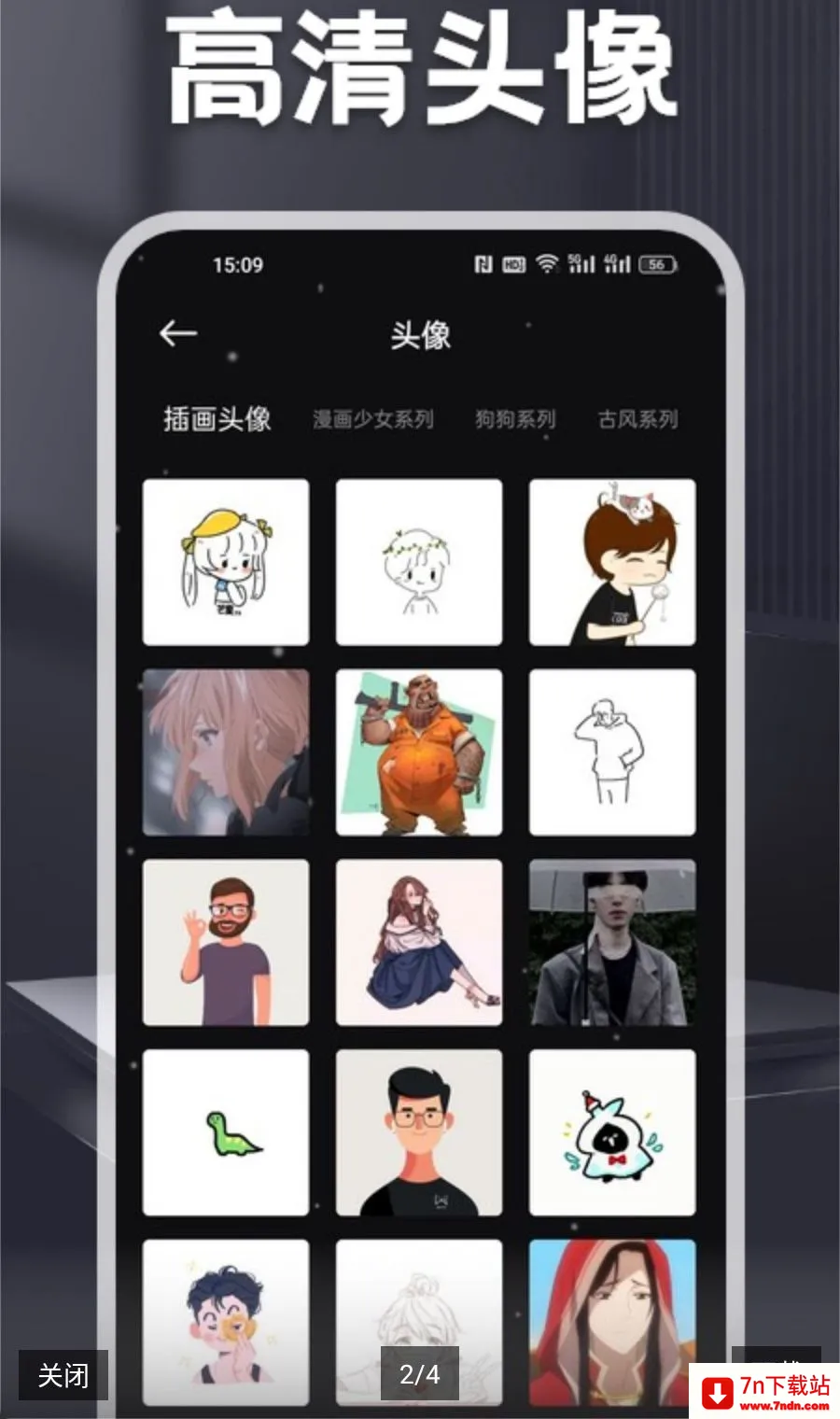 MC����(�๦�ܹ�����)v1.2 �ٷ������ͼ