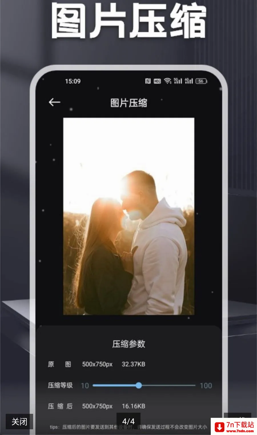 MC����(�๦�ܹ�����)v1.2 �ٷ������ͼ