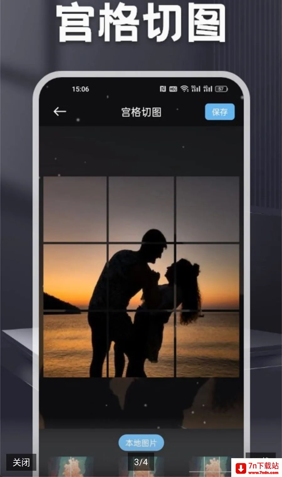 MC����(�๦�ܹ�����)v1.2 �ٷ������ͼ