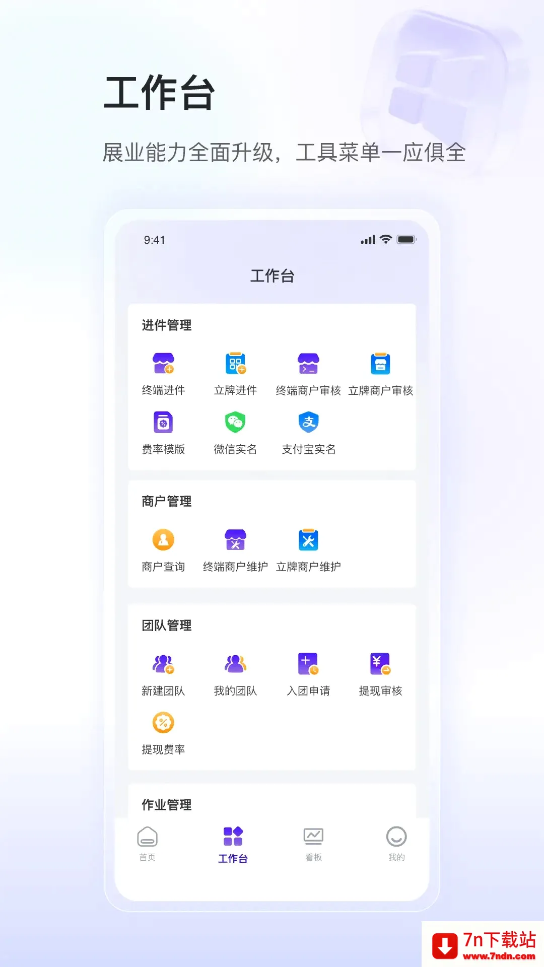 ��ʢСY����2026�ٷ����°汾v1.0.8 �ٷ������ͼ