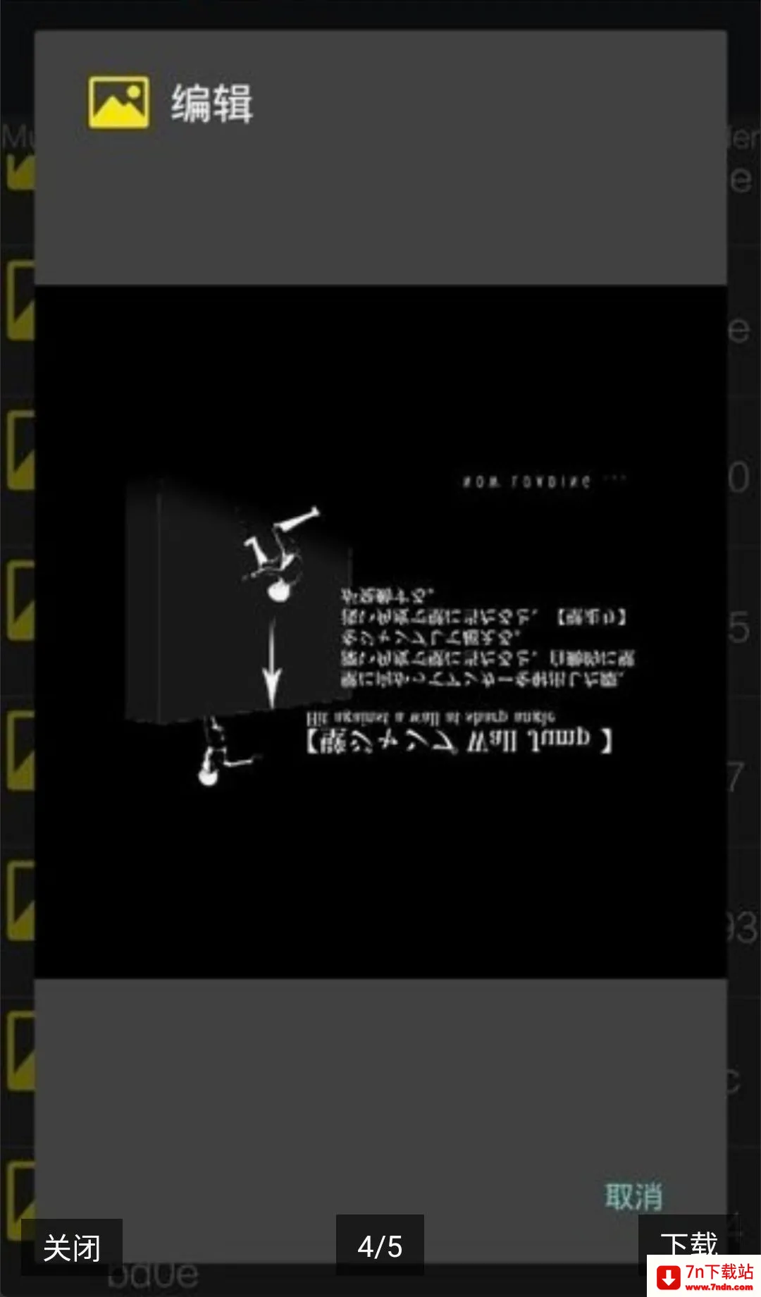 UnityStudio��׿�ֻ���2026�ٷ����°汾v1.0 ��Ѱ��ͼ