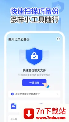 �����¼�Ʊ����������ֻ���v1.0.1 ��׿���ͼ