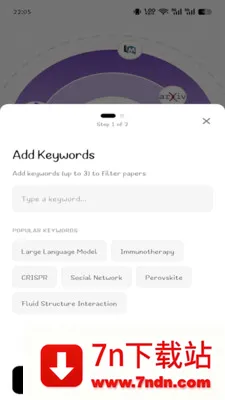 ZiNote����׷��app�����ֻ���v2.0.4 �ٷ������ͼ