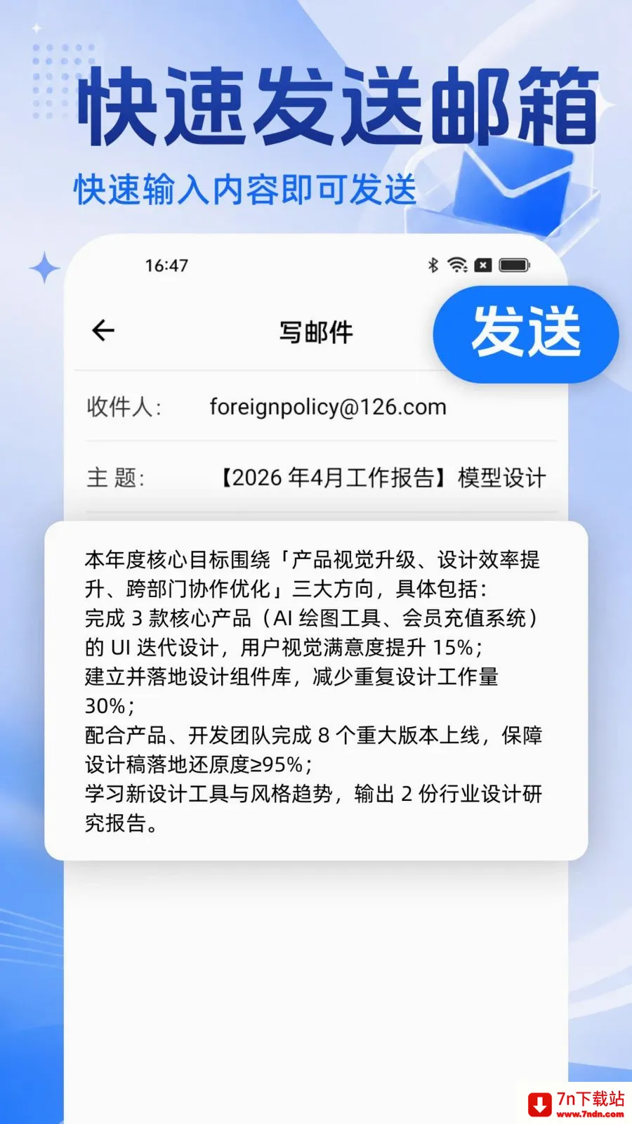 �ֻ�������Ѵ�ȫ(�ֻ����乤��)v1.0.0 ��Ѱ��ͼ