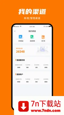 ���㸶(�����̼ҹ���)v1.0.3 ��׿���ͼ