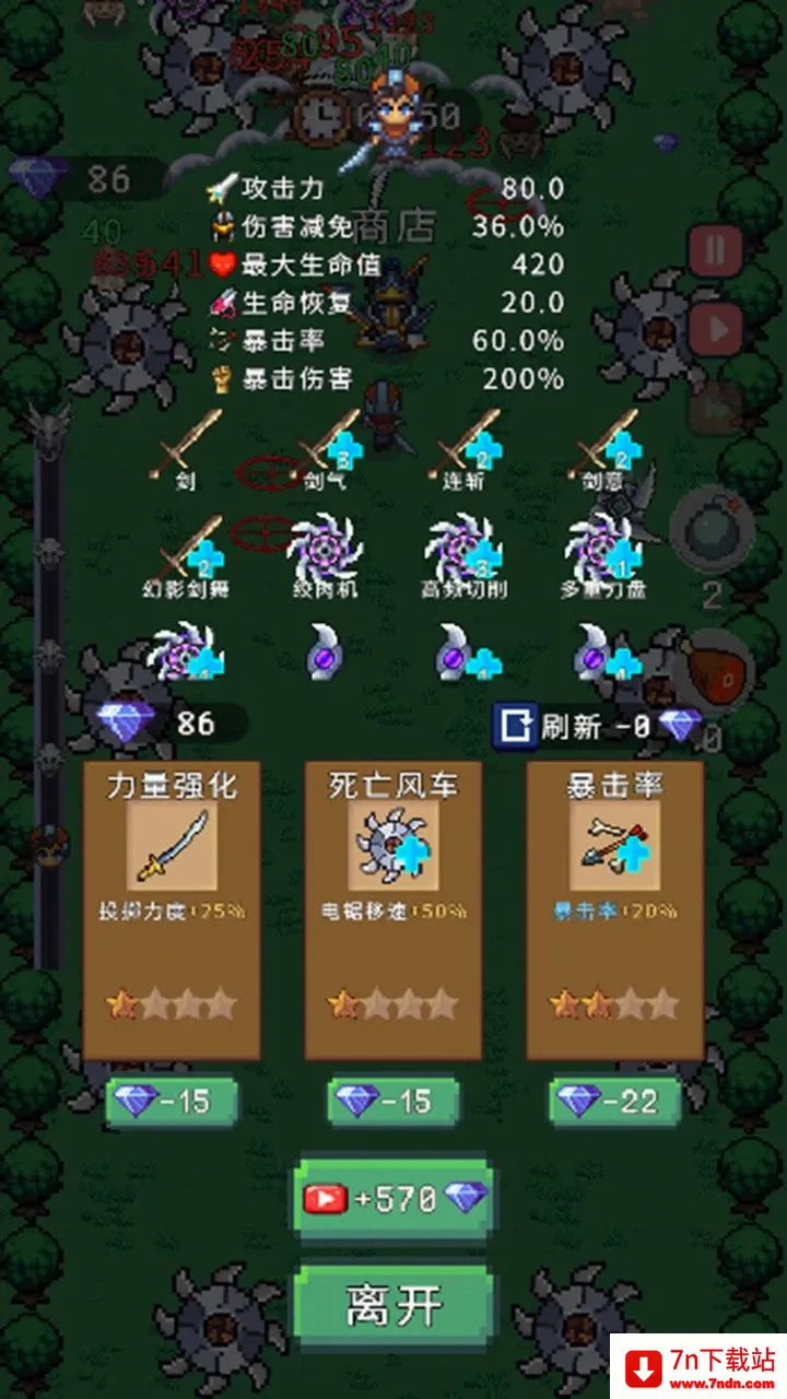 ���������������ֻ���v1.0 �ٷ������ͼ