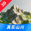 ��ʵɽ����ͼ2026�ٷ����°汾v1.0.7 �ٷ�����
