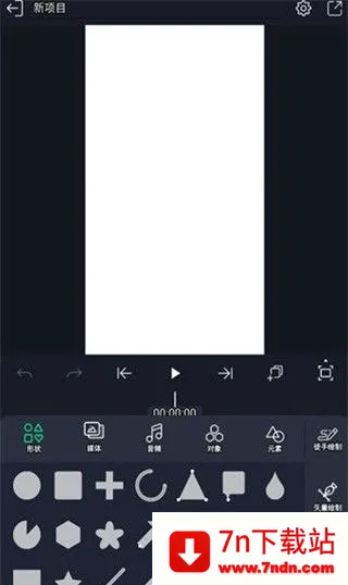 am��������2026�ٷ����°汾v1.36 �ֻ����ͼ