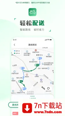 ���ͻ�����(���ּ�ְ׬Ǯ)v2.2.9 ��Ѱ��ͼ