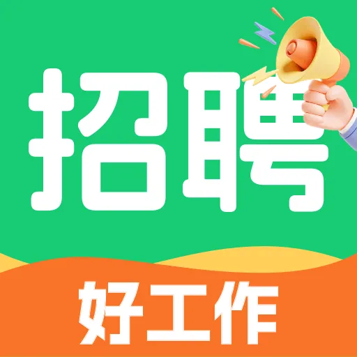 �������ս�2026�ٷ����°汾v1.0.0 ��׿��