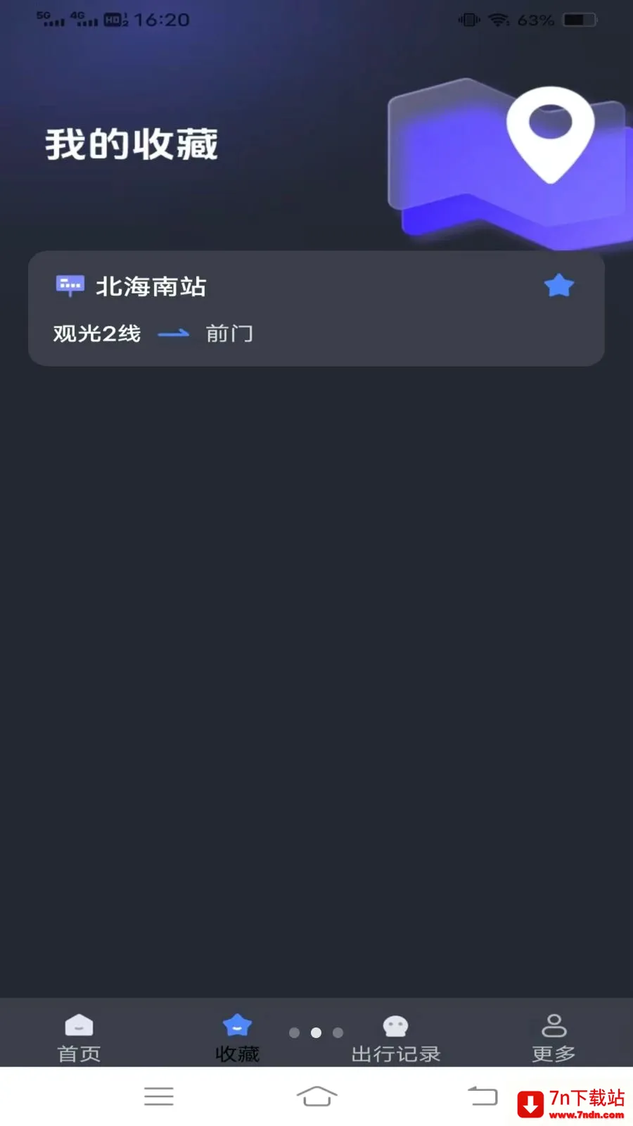 ����¹��������ֻ���v1.6.4.3 ��Ѱ��ͼ