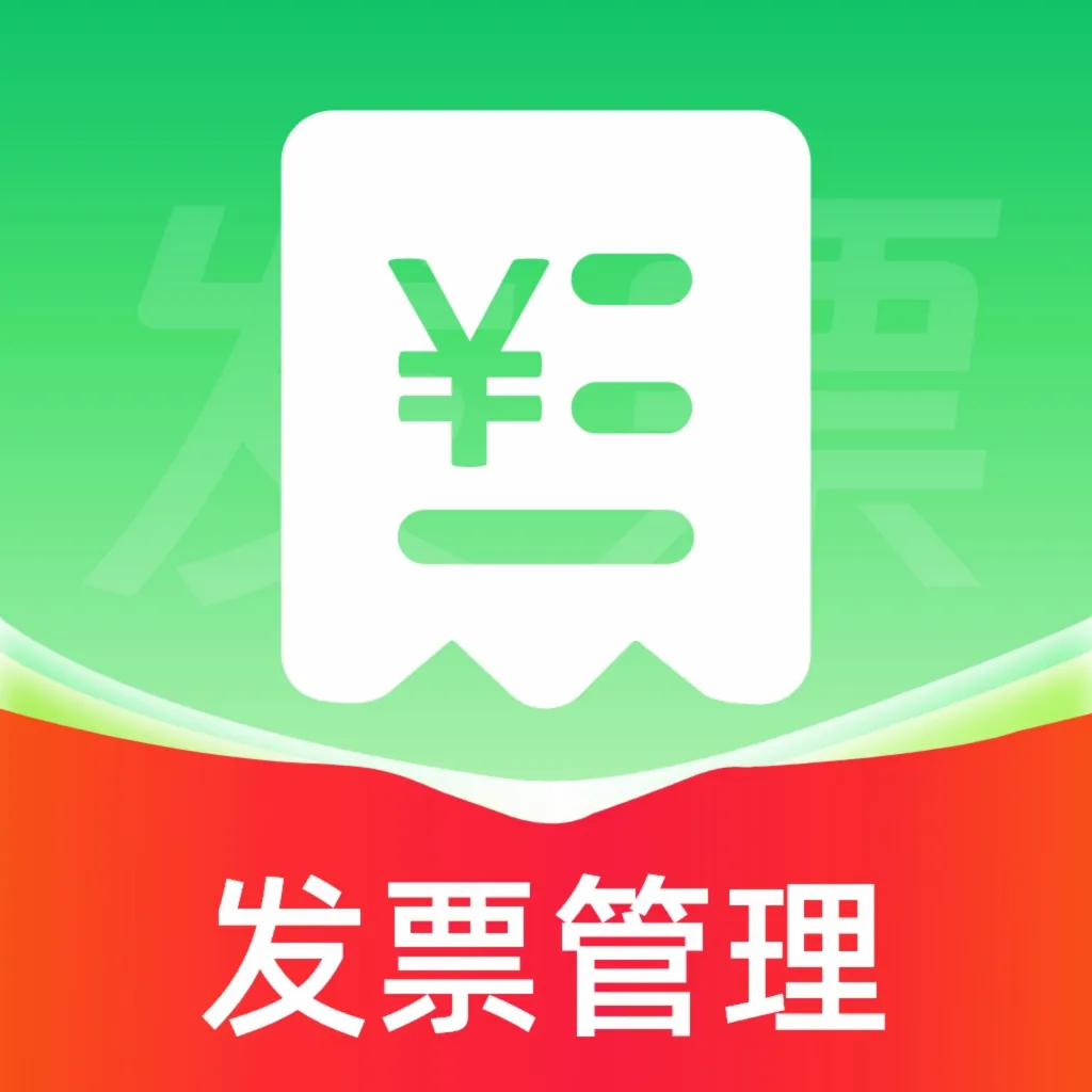 ���ӷ�Ʊ�ֻ�����(��Ʊ�칫����)v1.0.1 ��׿��