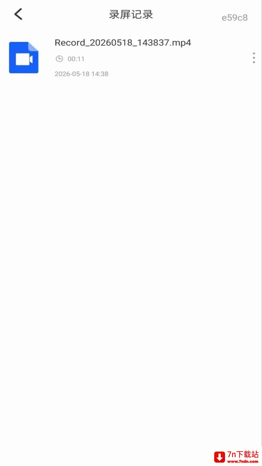 ��Ļ����ܼ�(¼�����򹤾�)v1.0.0 ��׿���ͼ