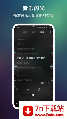 ����������Ļ��Χ��2026�ٷ����°汾v999.9.9 ��׿���ͼ