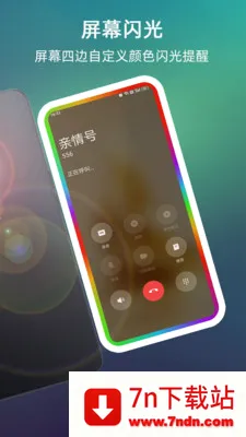 ����������Ļ��Χ��2026�ٷ����°汾v999.9.9 ��׿���ͼ