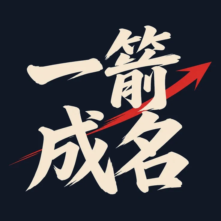 һ������(�����ԤԼӦ��)v1.0.0 �ٷ�����