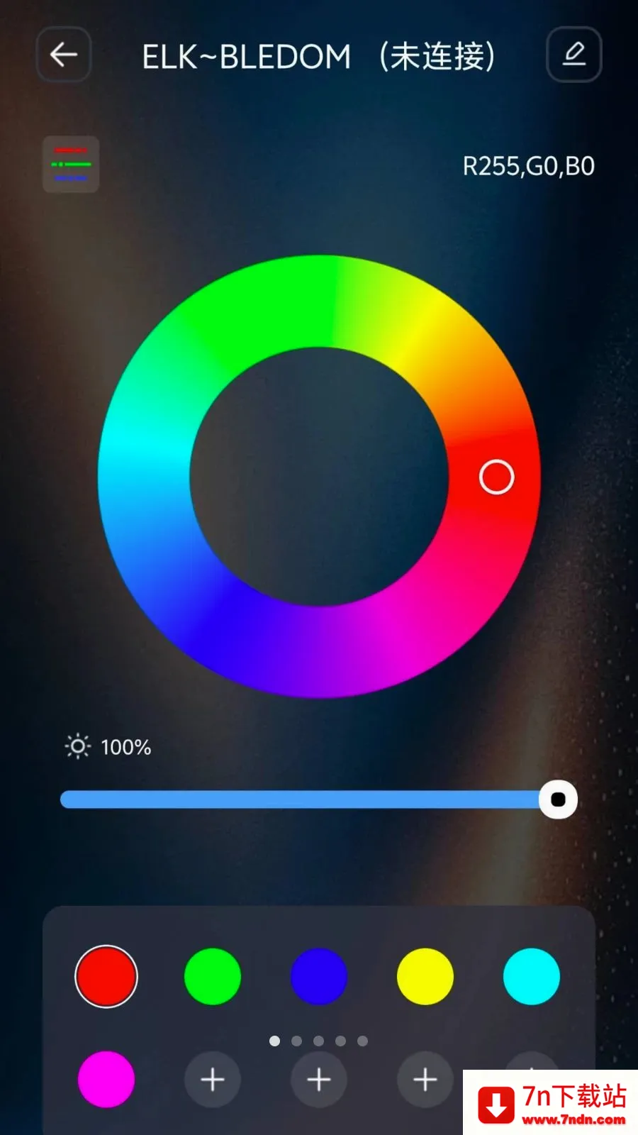 IoT Lite(��������ƽ̨)v1.1.1 ��Ѱ��ͼ
