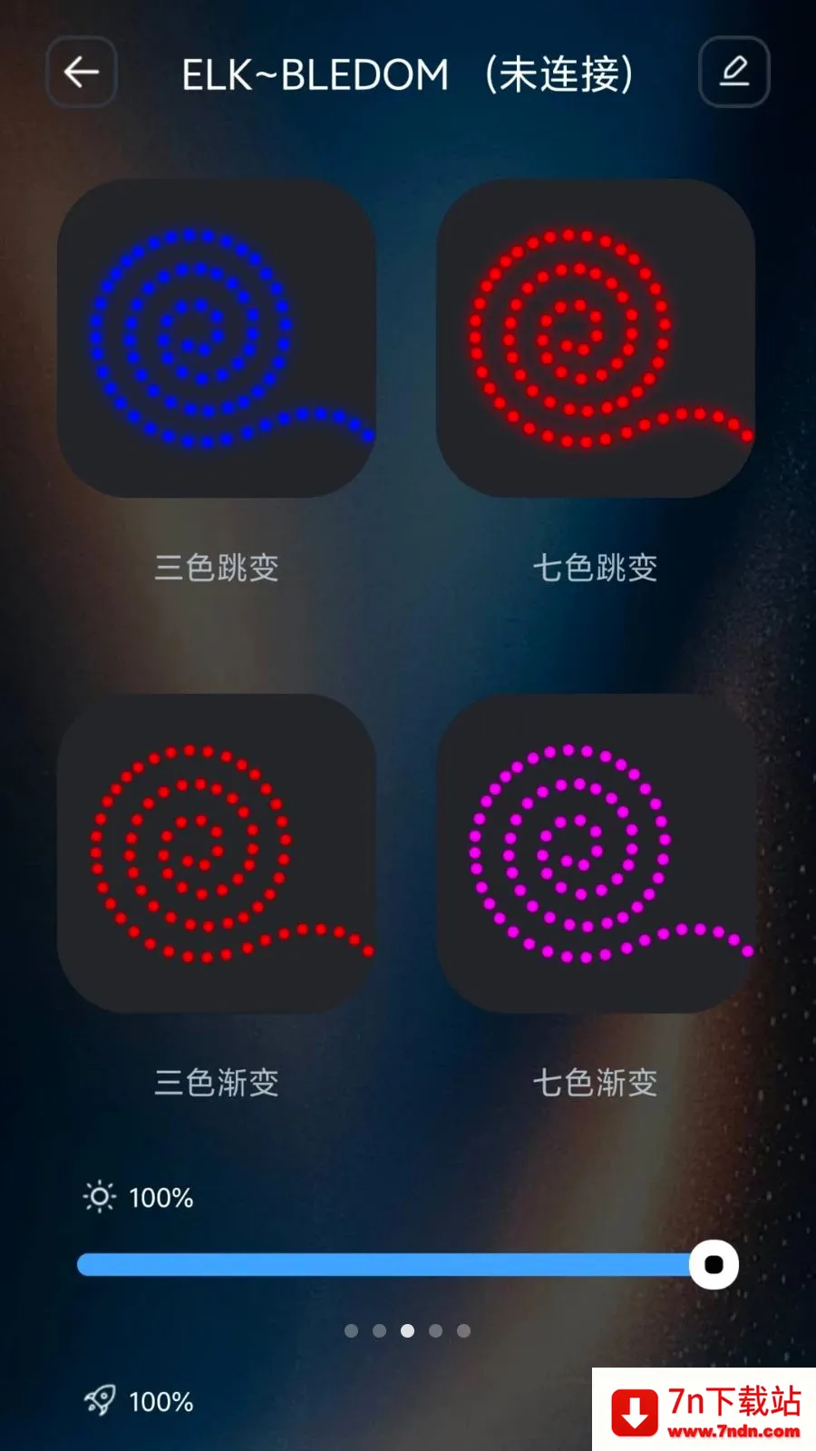 IoT Lite(��������ƽ̨)v1.1.1 ��Ѱ��ͼ