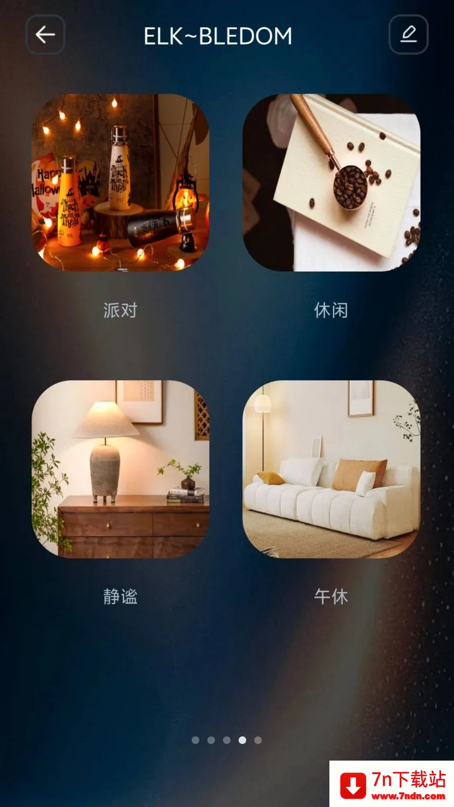 IoT Lite(��������ƽ̨)v1.1.1 ��Ѱ��ͼ
