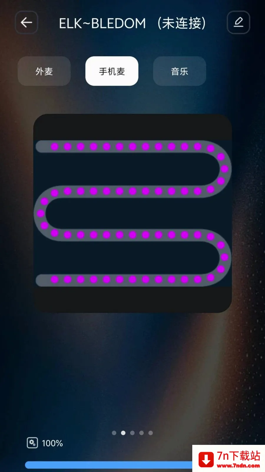 IoT Lite(��������ƽ̨)v1.1.1 ��Ѱ��ͼ