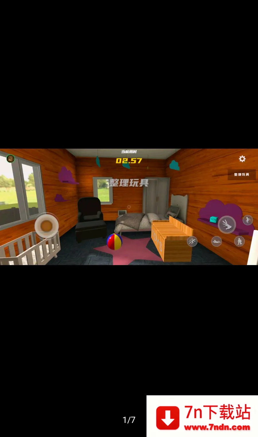 �ְ��������������׿���ֻ���v1.0.8 ��Ѱ��ͼ