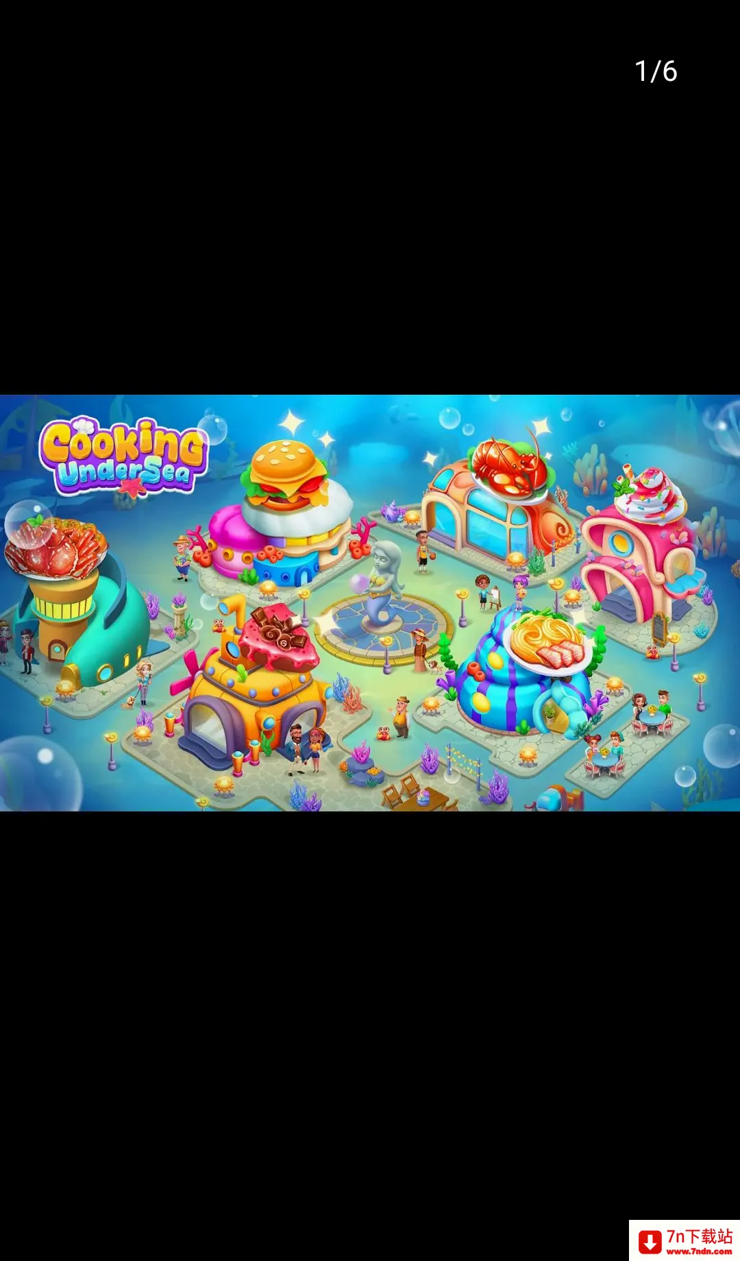 �������(�����ʦ��Ϸ)v1.0.13 �ٷ������ͼ