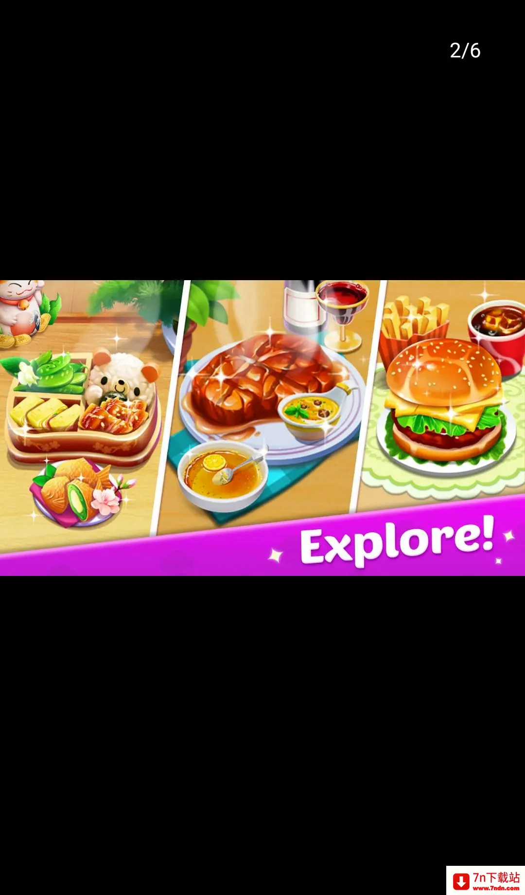 �������(�����ʦ��Ϸ)v1.0.13 �ٷ������ͼ