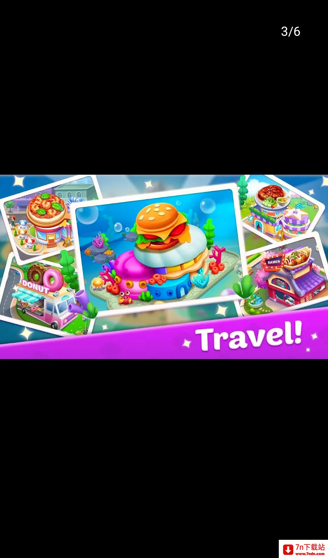 �������(�����ʦ��Ϸ)v1.0.13 �ٷ������ͼ