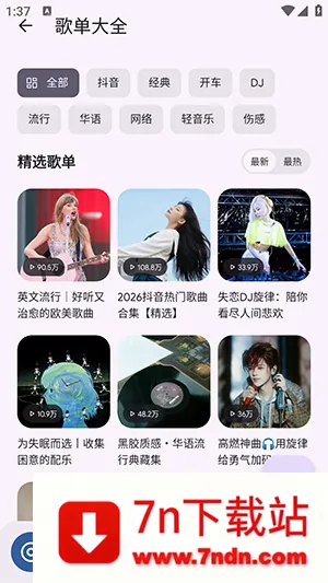��������(������ֲ���)v1.0.0 �ٷ������ͼ