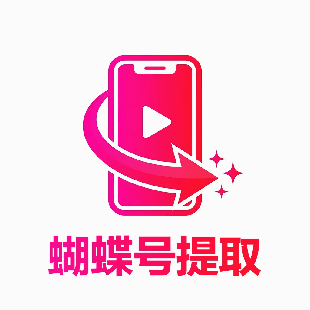 ��������ȡ�����ֻ���v1.0.0 ��׿��