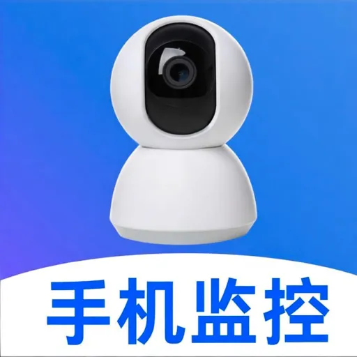 ���ļ��Զ�̿���2026�ٷ����°汾v5.0 �ֻ���