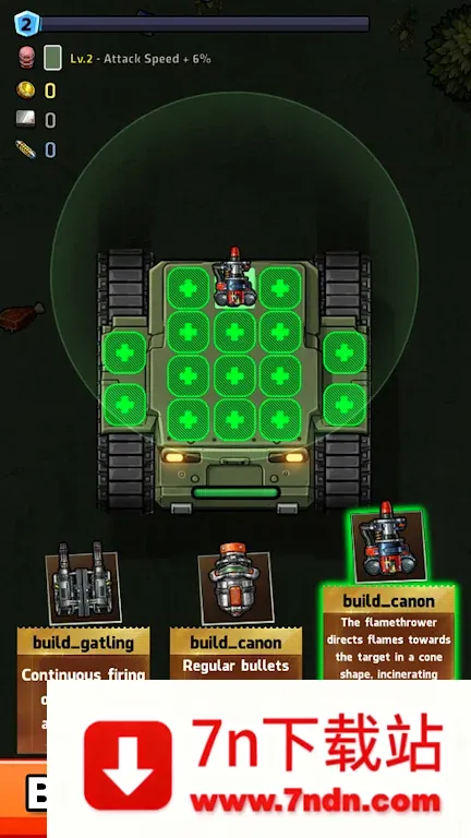������̹������(̹��������Ϸ)v1.0.3 ��Ѱ��ͼ