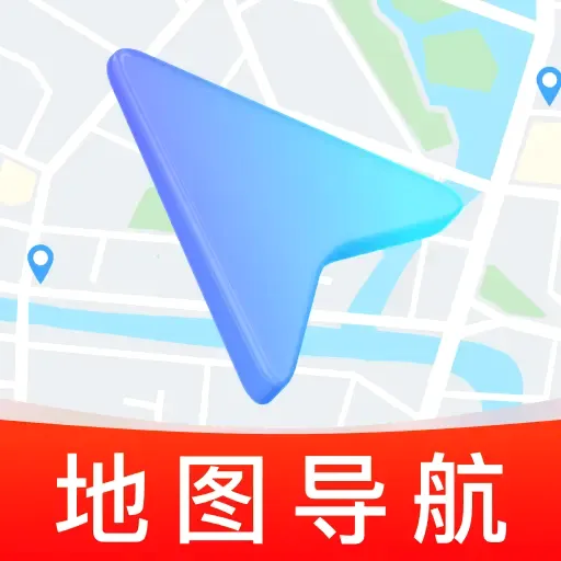 ʵʱ��λ���ǵ���(�๦�ܵ���)v1.0.0 �ٷ�����