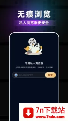 ��ݮ�������׿���ֻ���v1.0.4 ��Ѱ��ͼ