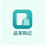 Ʒ�����������ֻ���v1.3 ��Ѱ�