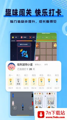 ִ�й���ѵ��(��ͯ��������Ӧ��)v1.0.1 �ٷ������ͼ