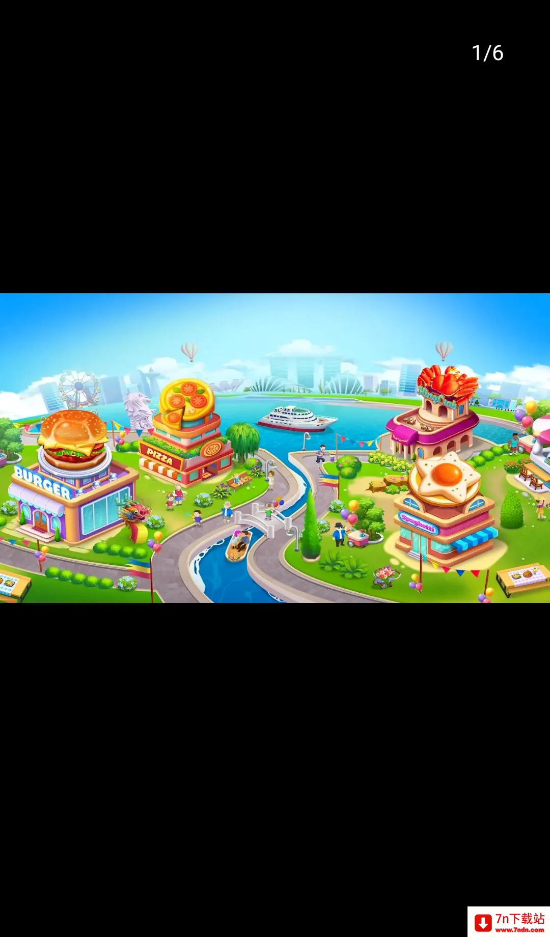 ����֮��2026�ٷ����°汾v1.0.12 �ֻ����ͼ