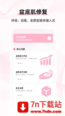 �ʳ���������ֻ���v1.0 �ٷ������ͼ