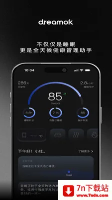 ���ο�(��������ƽ̨)v1.1.5 �ֻ����ͼ
