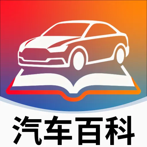 �����ٿƴ�ȫ�����ֻ���v2.5.5 ��׿��