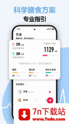 AI�⽡��(�������App)v1.0.6 ��׿���ͼ