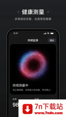 ��Ծ�������������ֻ���v1.1.0.8 �ٷ������ͼ