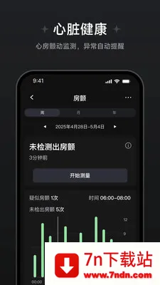 ��Ծ�������������ֻ���v1.1.0.8 �ٷ������ͼ