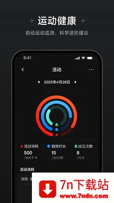 ��Ծ�������������ֻ���v1.1.0.8 �ٷ������ͼ