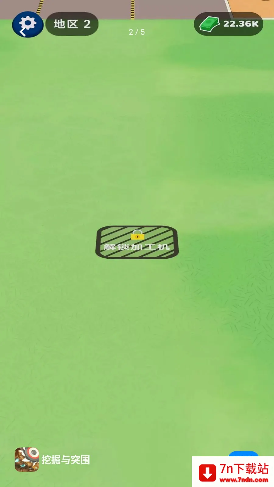 �ھ���ͻΧ�����ֻ���v1.0.0 �ֻ����ͼ